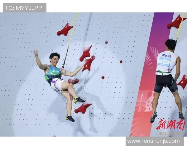 上海攀岩队的成长历程与极限运动会的辉煌瞬间